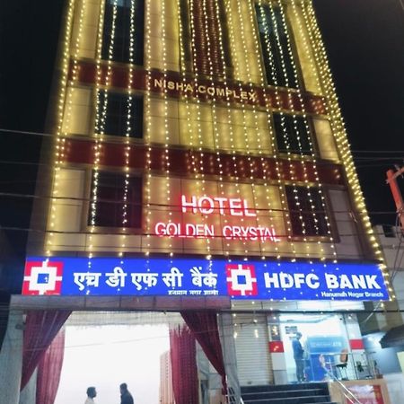 Hotel Golden Crystal Patna  Exterior foto